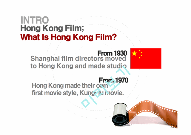 The fall and trials of the Hong Kong film industry   (3 )